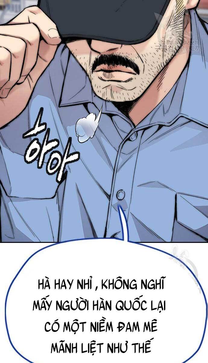 Thể Thao Cực Hạn Chapter 419.5 - Trang 2