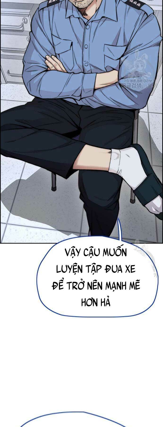 Thể Thao Cực Hạn Chapter 419 - Trang 2