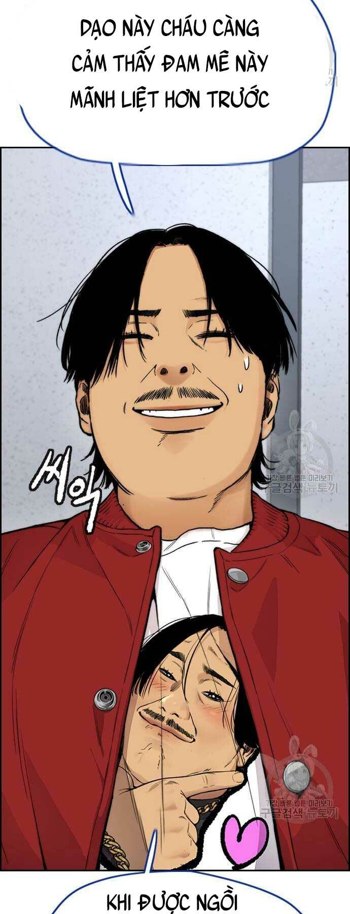 Thể Thao Cực Hạn Chapter 419 - Trang 2