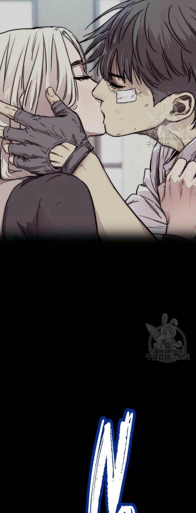 Thể Thao Cực Hạn Chapter 419 - Trang 2