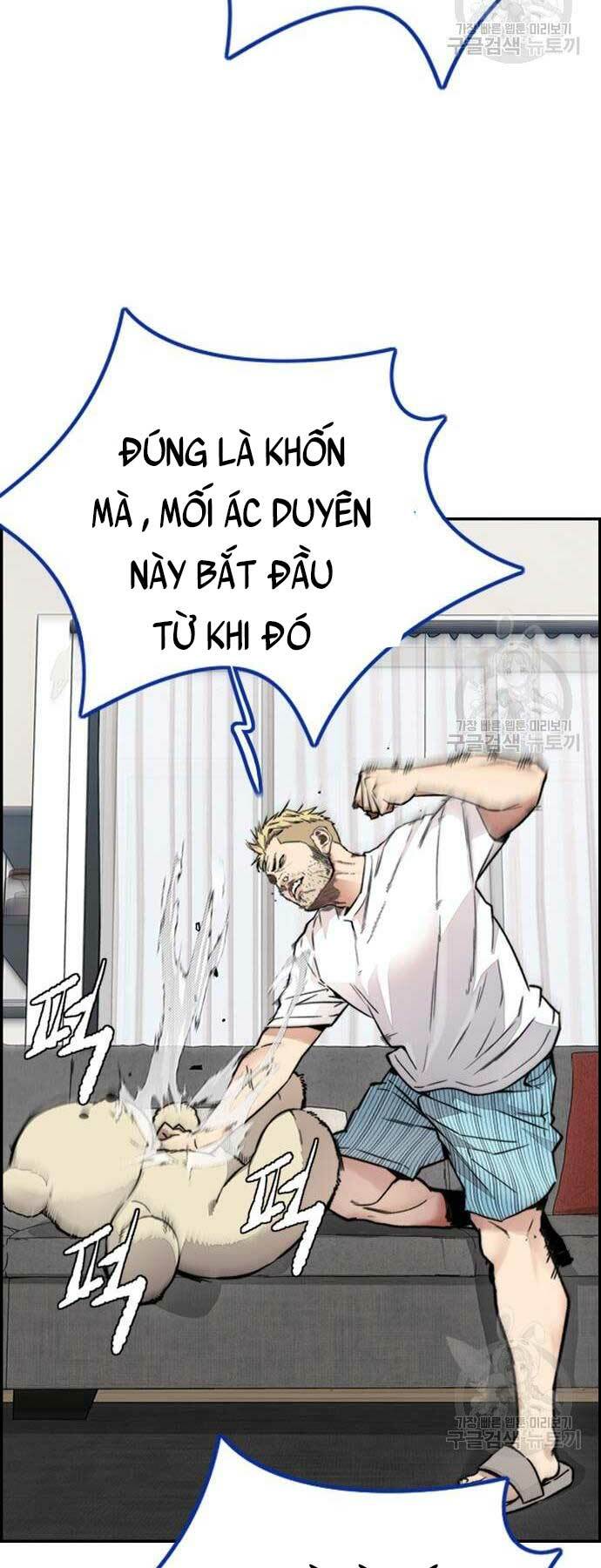 Thể Thao Cực Hạn Chapter 419 - Trang 2