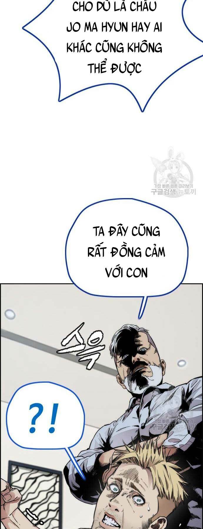 Thể Thao Cực Hạn Chapter 419 - Trang 2