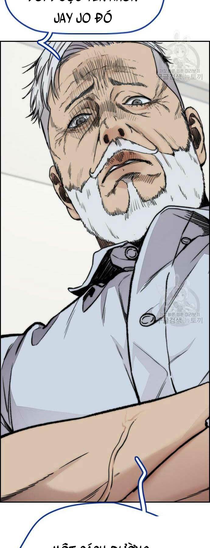 Thể Thao Cực Hạn Chapter 419 - Trang 2