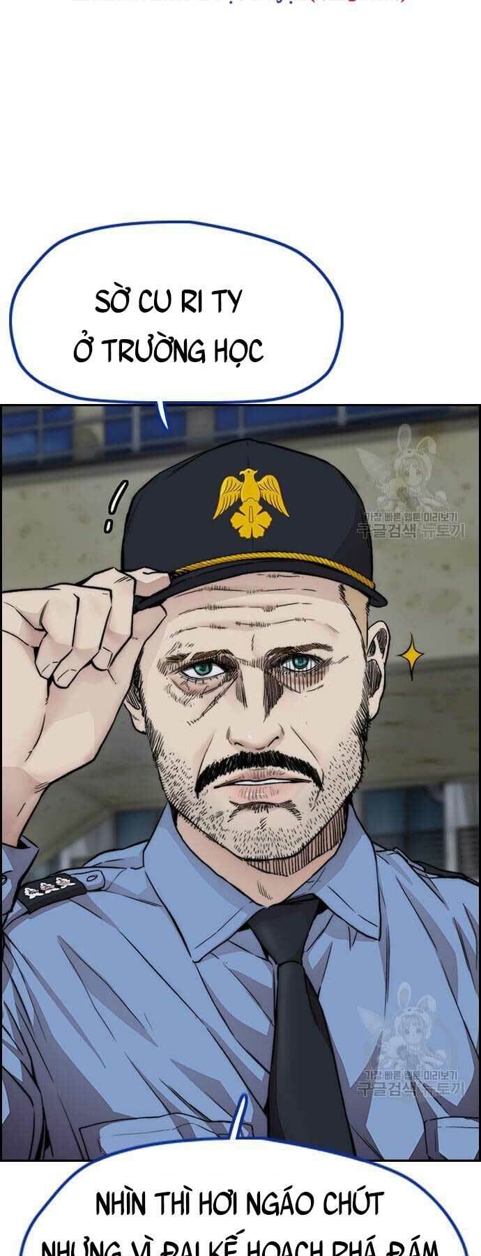 Thể Thao Cực Hạn Chapter 419 - Trang 2