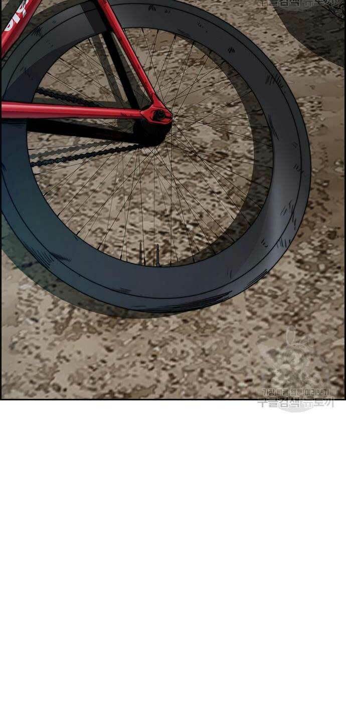 Thể Thao Cực Hạn Chapter 419 - Trang 2