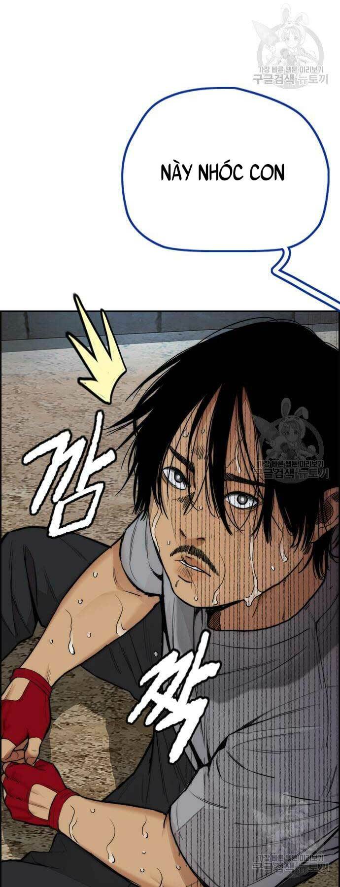 Thể Thao Cực Hạn Chapter 419 - Trang 2