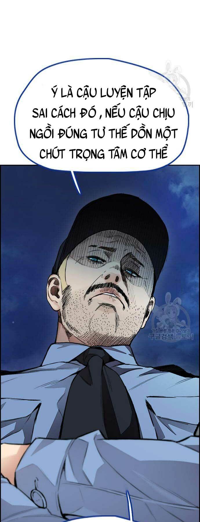 Thể Thao Cực Hạn Chapter 419 - Trang 2