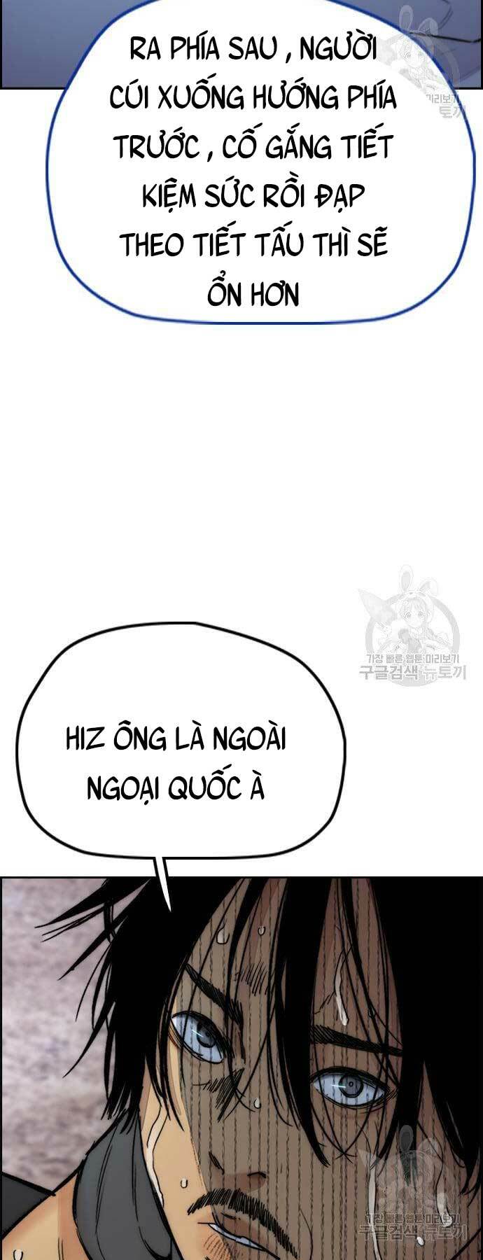 Thể Thao Cực Hạn Chapter 419 - Trang 2