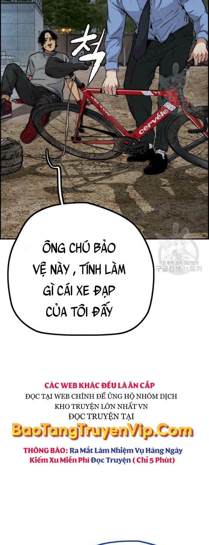 Thể Thao Cực Hạn Chapter 419 - Trang 2