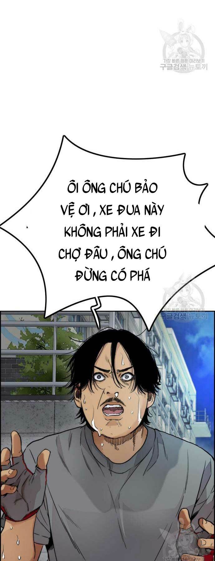 Thể Thao Cực Hạn Chapter 419 - Trang 2