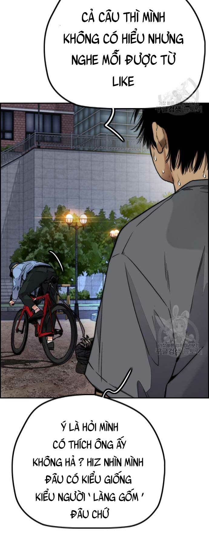 Thể Thao Cực Hạn Chapter 419 - Trang 2