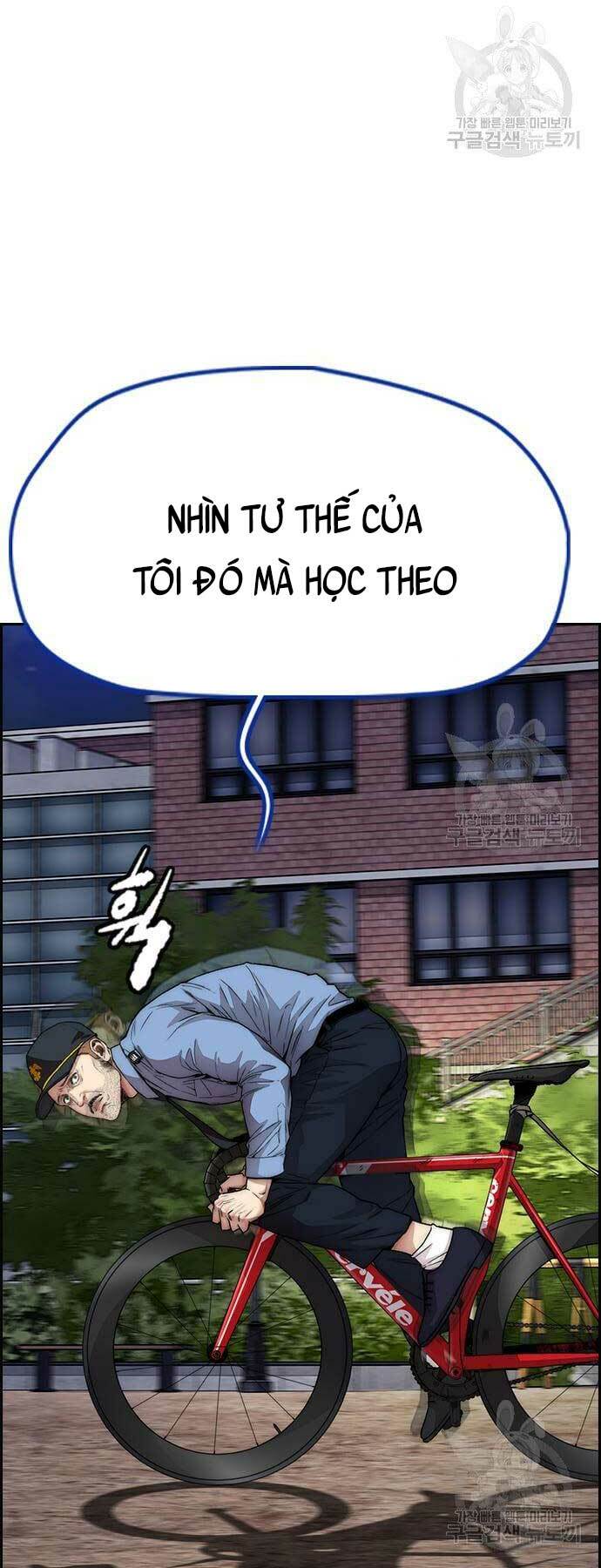 Thể Thao Cực Hạn Chapter 419 - Trang 2