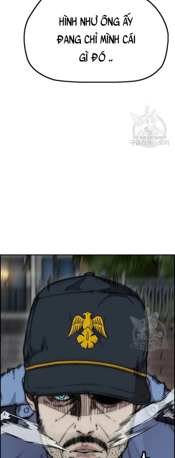 Thể Thao Cực Hạn Chapter 419 - Trang 2