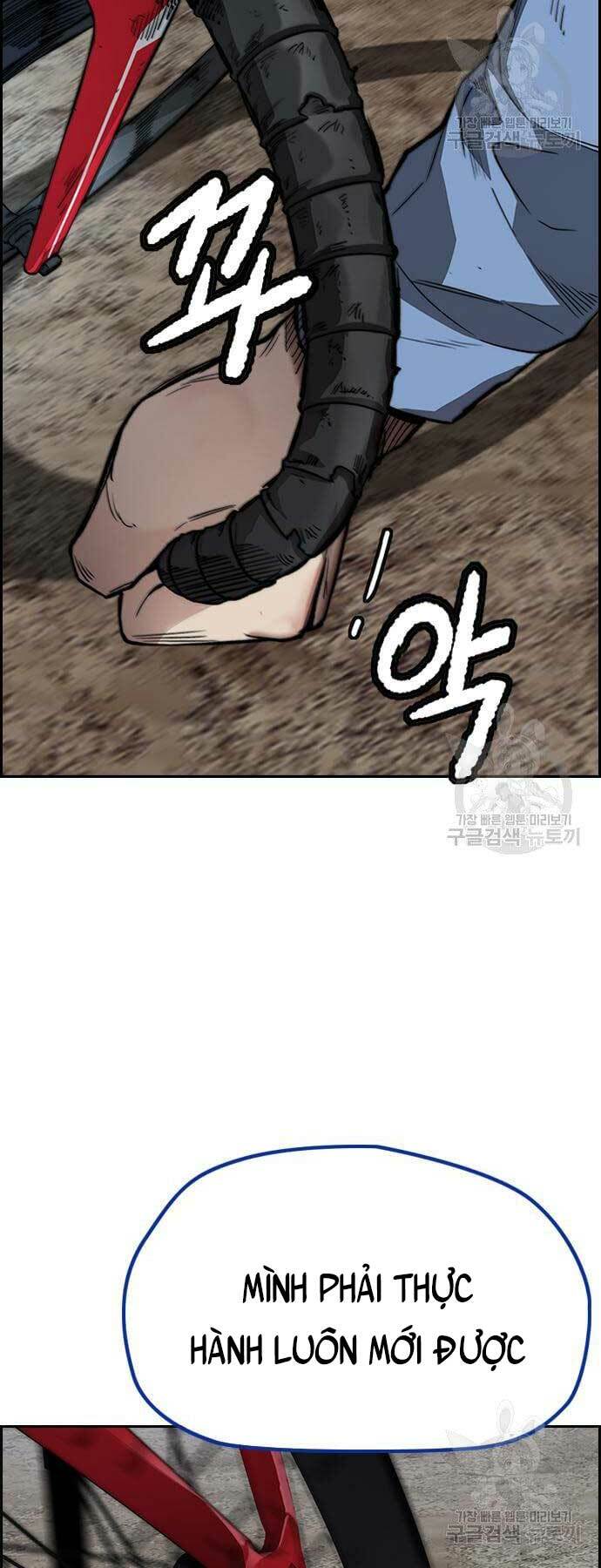 Thể Thao Cực Hạn Chapter 419 - Trang 2