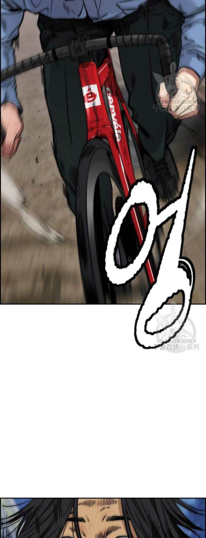 Thể Thao Cực Hạn Chapter 419 - Trang 2