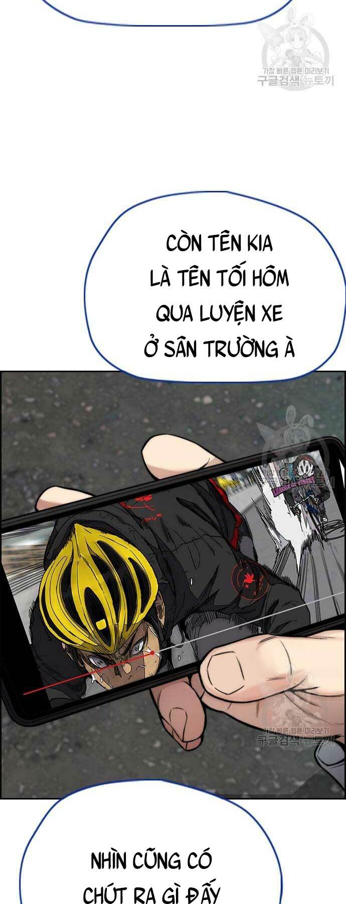 Thể Thao Cực Hạn Chapter 419 - Trang 2
