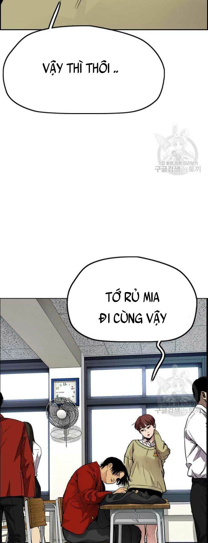 Thể Thao Cực Hạn Chapter 419 - Trang 2
