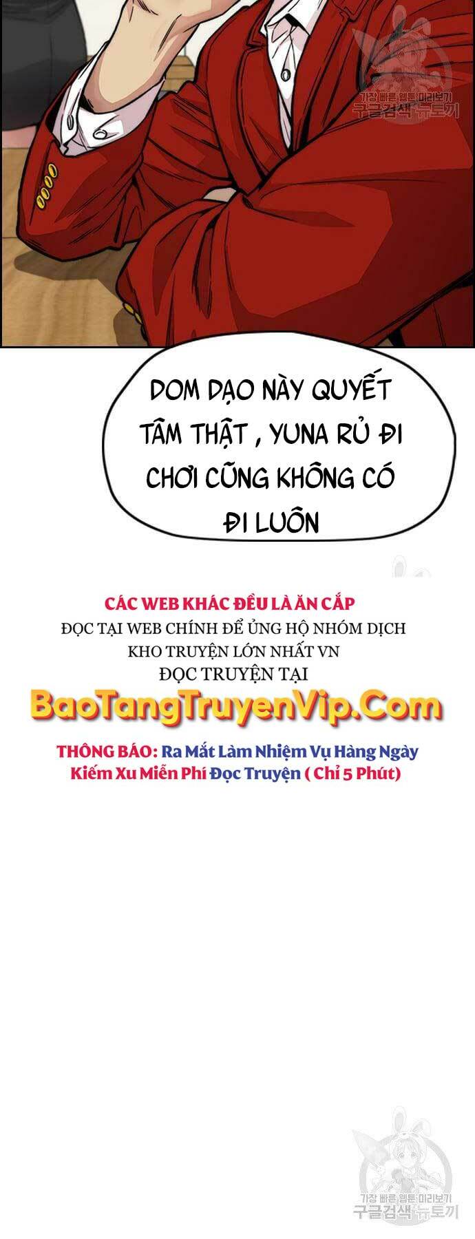 Thể Thao Cực Hạn Chapter 419 - Trang 2