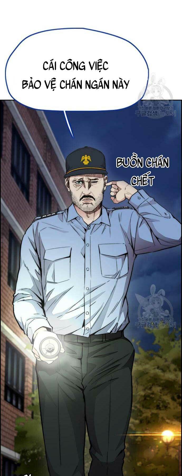 Thể Thao Cực Hạn Chapter 419 - Trang 2