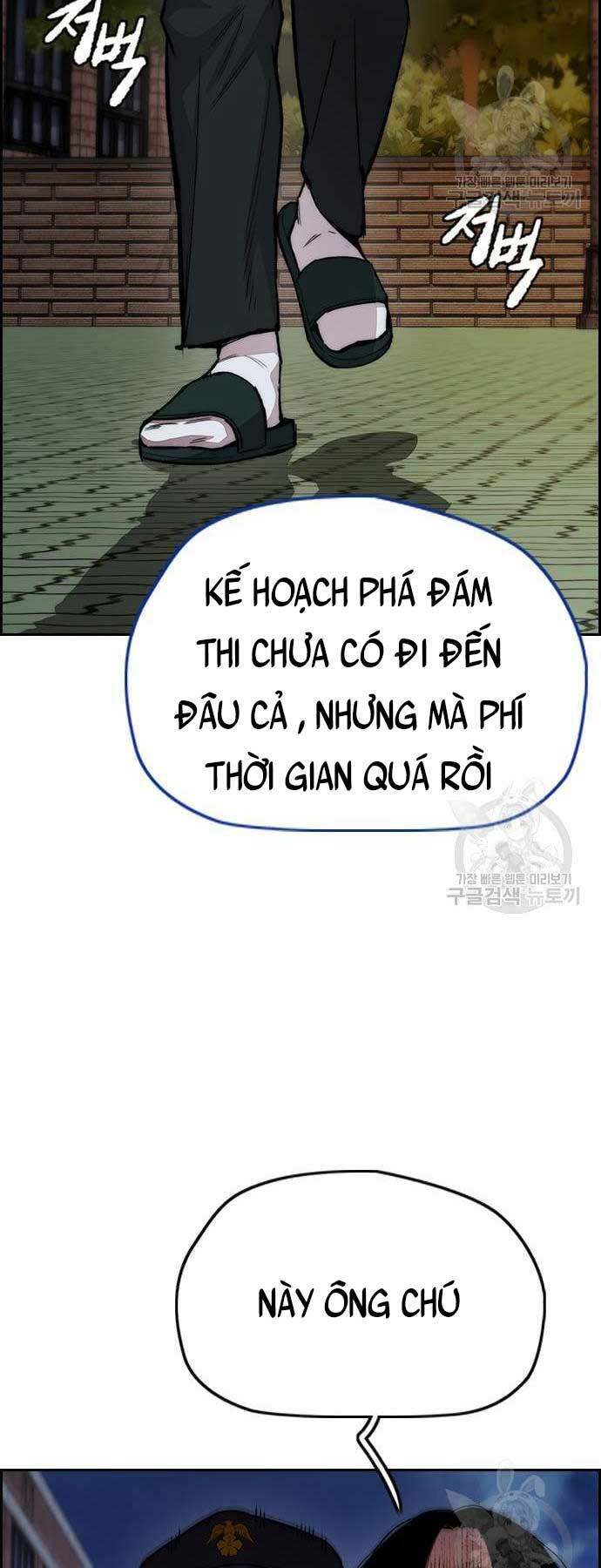 Thể Thao Cực Hạn Chapter 419 - Trang 2