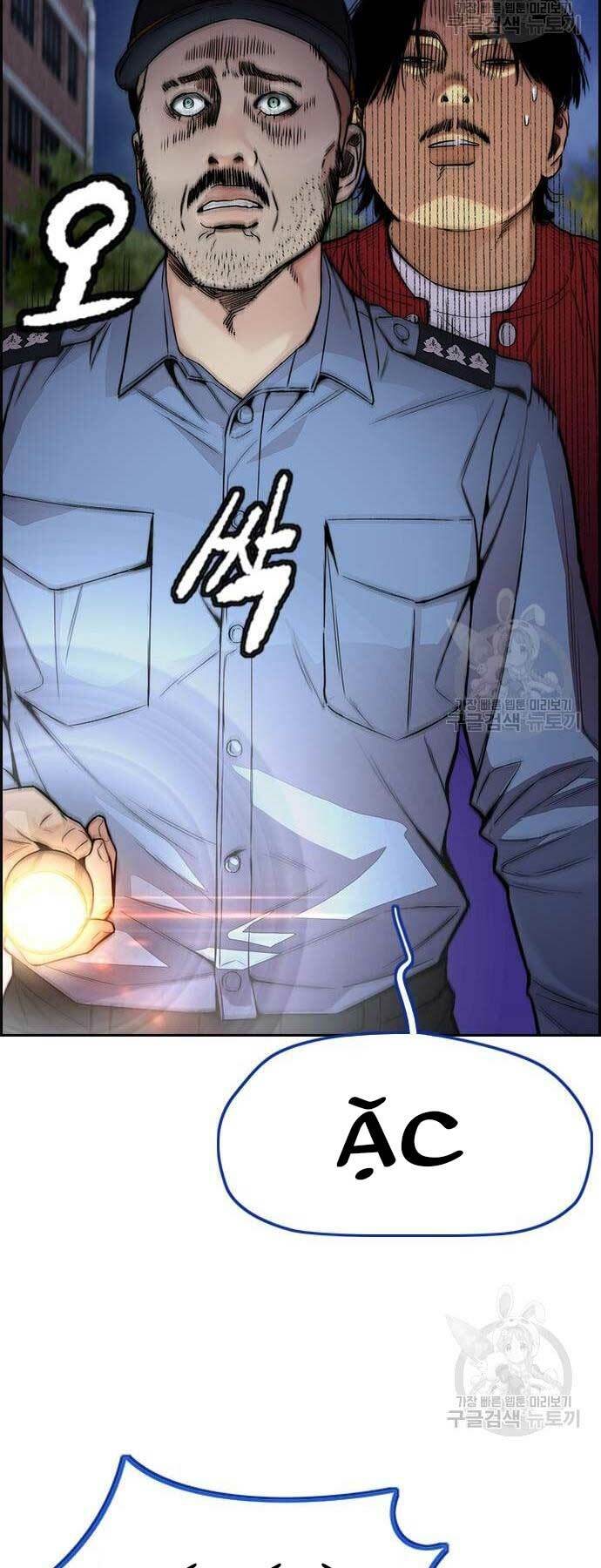 Thể Thao Cực Hạn Chapter 419 - Trang 2