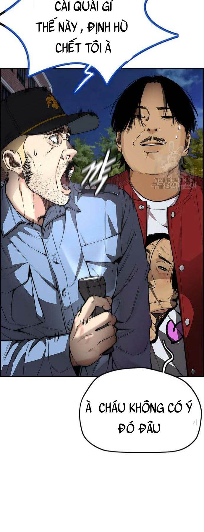 Thể Thao Cực Hạn Chapter 419 - Trang 2