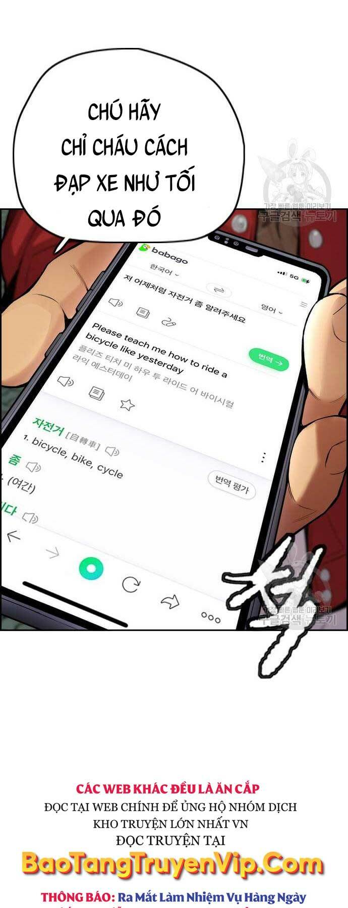 Thể Thao Cực Hạn Chapter 419 - Trang 2