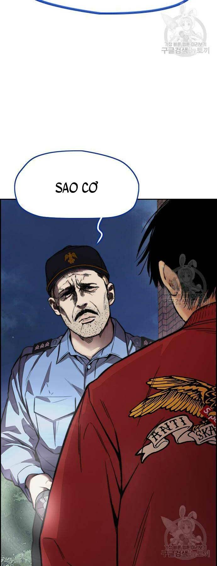 Thể Thao Cực Hạn Chapter 419 - Trang 2