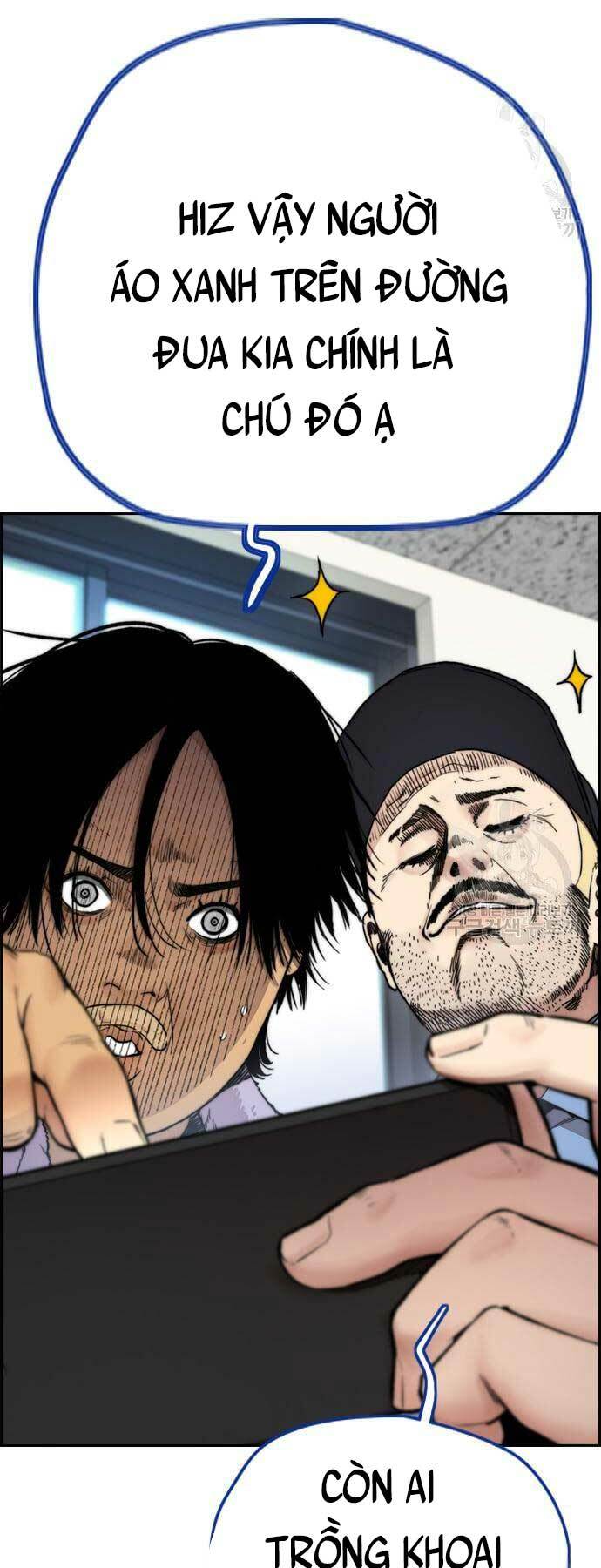 Thể Thao Cực Hạn Chapter 420 - Trang 2