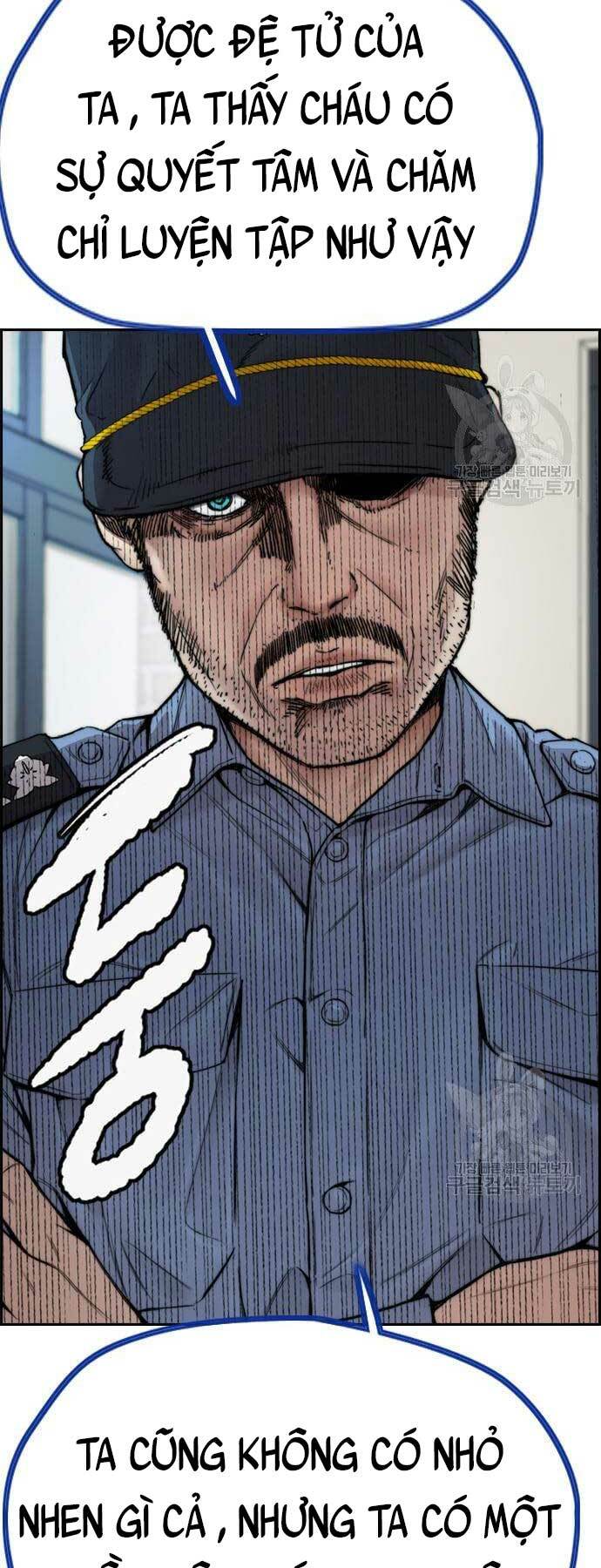 Thể Thao Cực Hạn Chapter 420 - Trang 2