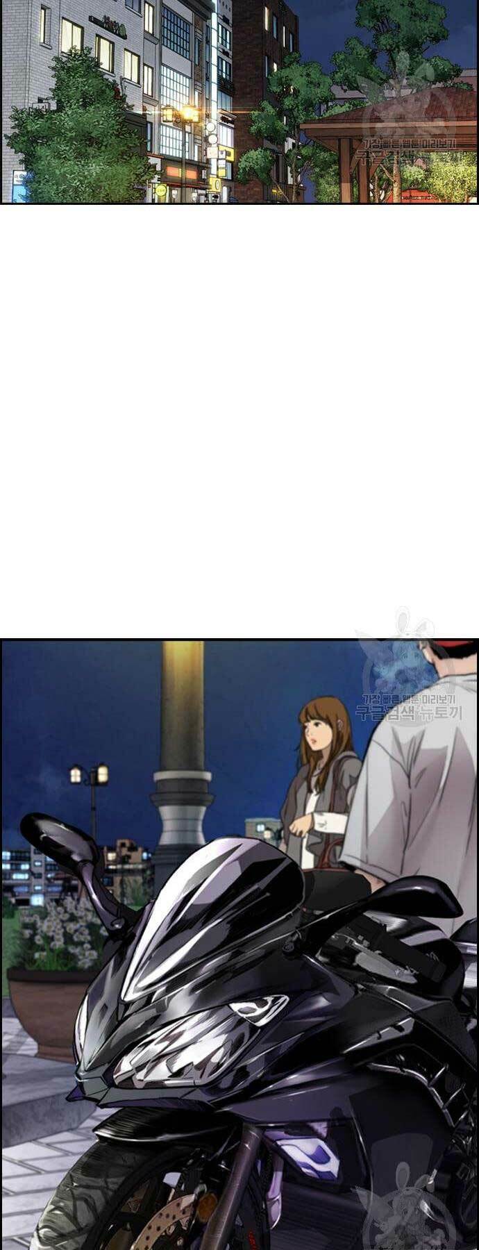 Thể Thao Cực Hạn Chapter 420 - Trang 2