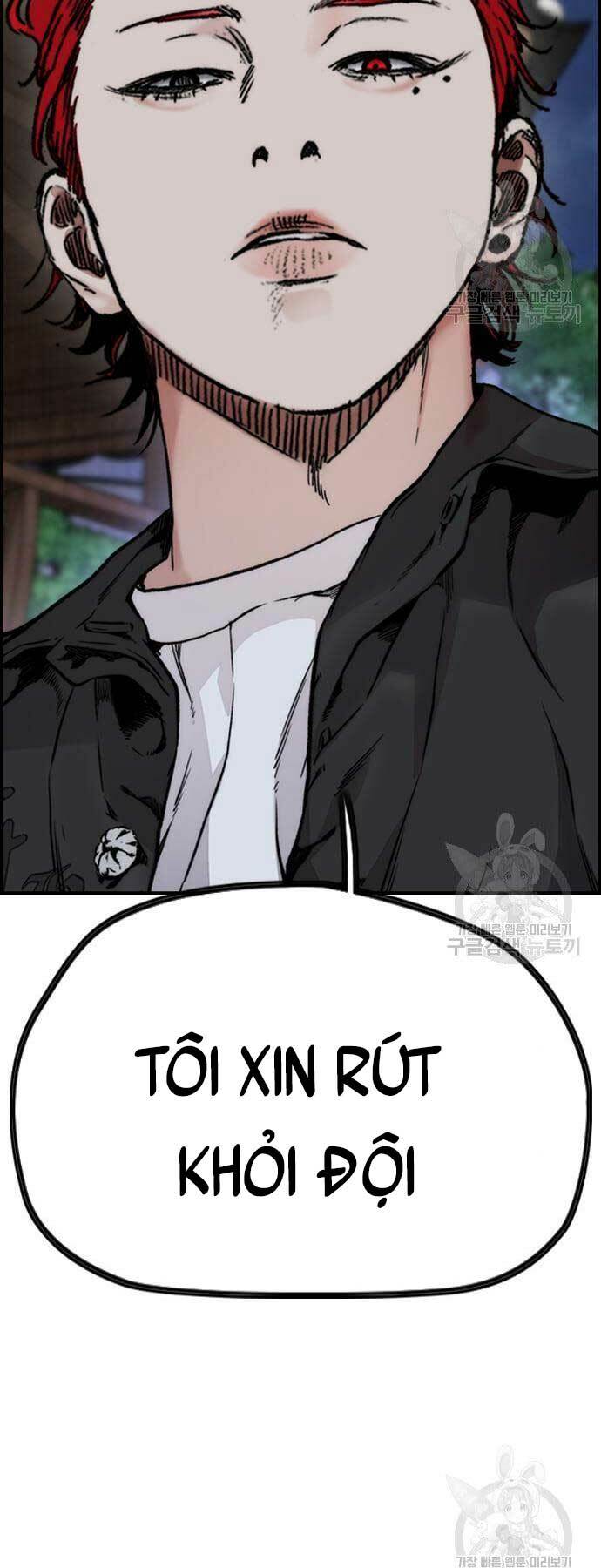 Thể Thao Cực Hạn Chapter 420 - Trang 2