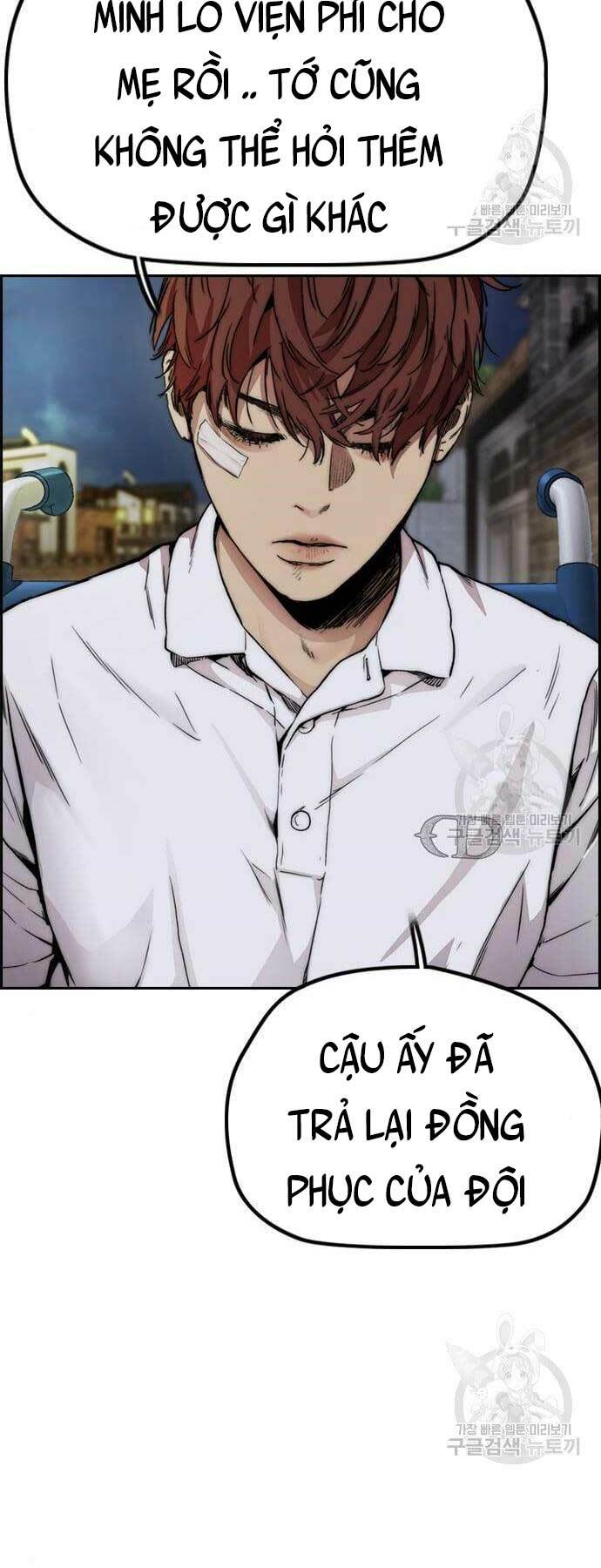 Thể Thao Cực Hạn Chapter 421 - Trang 2