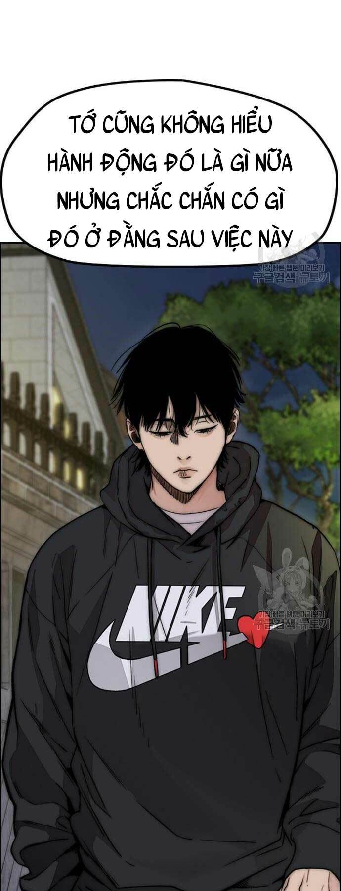 Thể Thao Cực Hạn Chapter 421 - Trang 2