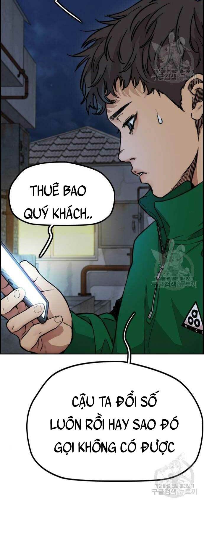 Thể Thao Cực Hạn Chapter 421 - Trang 2