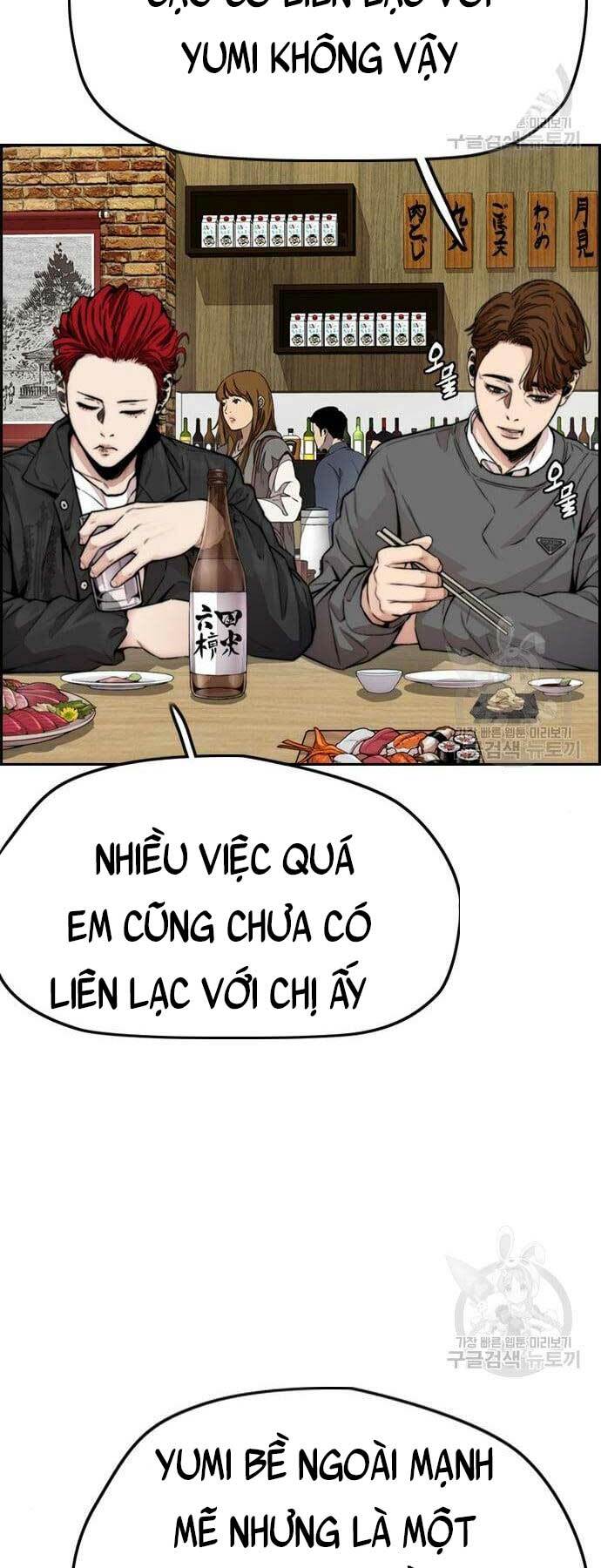 Thể Thao Cực Hạn Chapter 421 - Trang 2