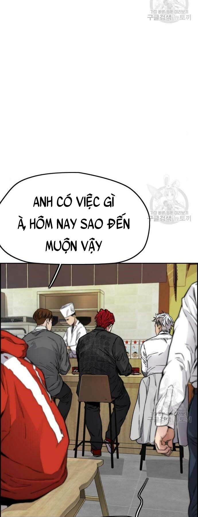 Thể Thao Cực Hạn Chapter 421 - Trang 2