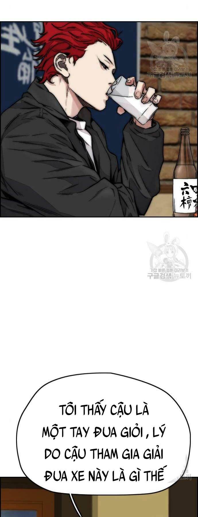 Thể Thao Cực Hạn Chapter 421 - Trang 2