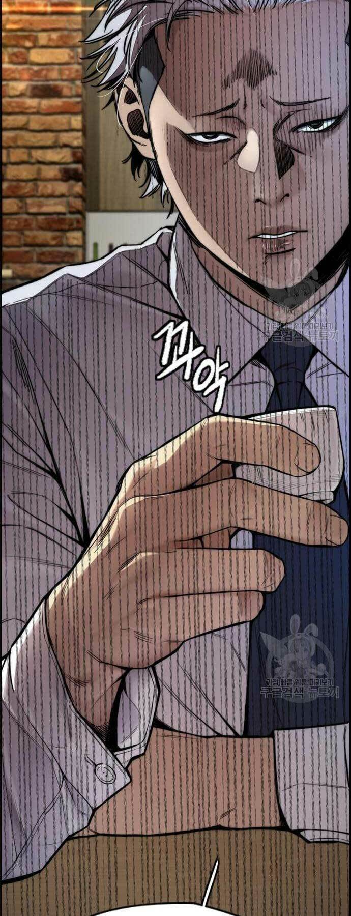 Thể Thao Cực Hạn Chapter 421 - Trang 2