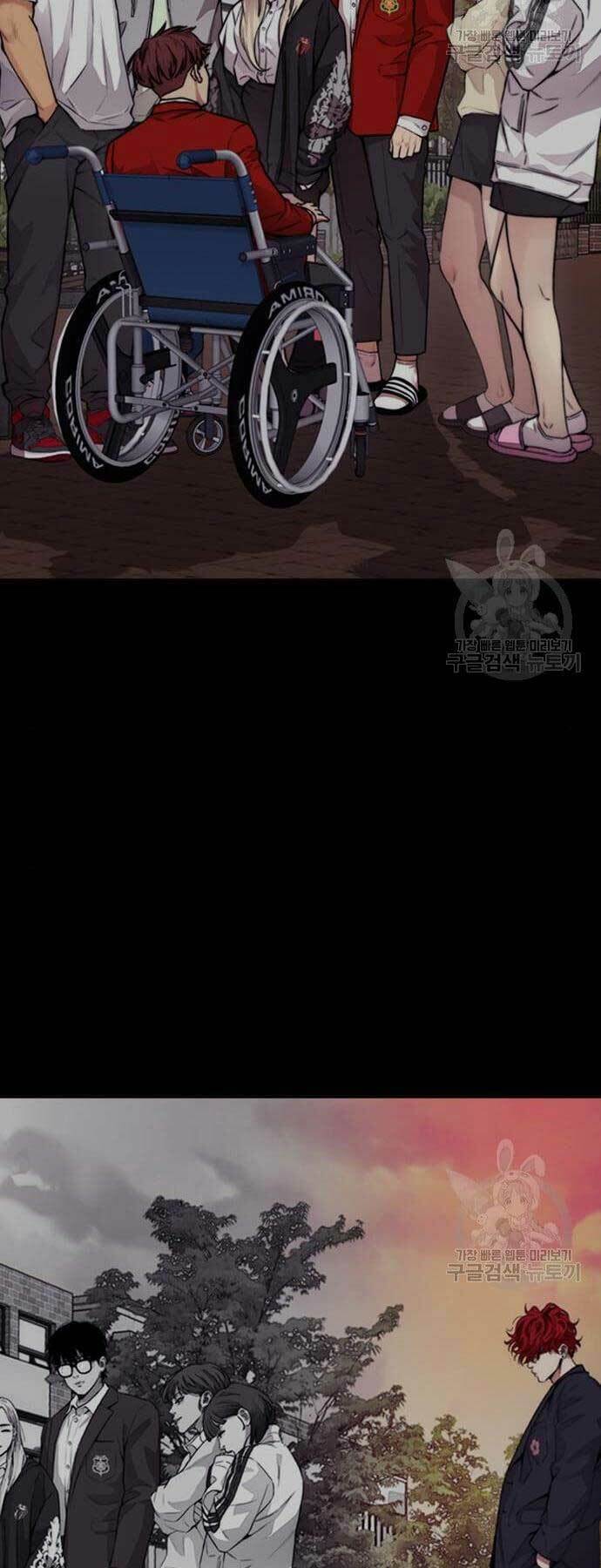 Thể Thao Cực Hạn Chapter 421 - Trang 2