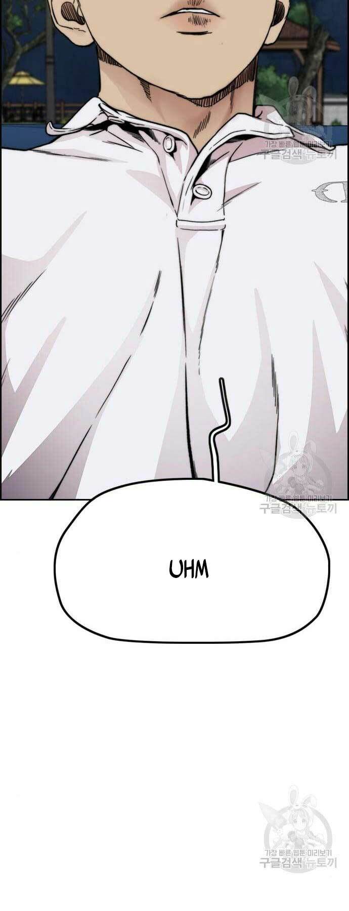 Thể Thao Cực Hạn Chapter 421 - Trang 2