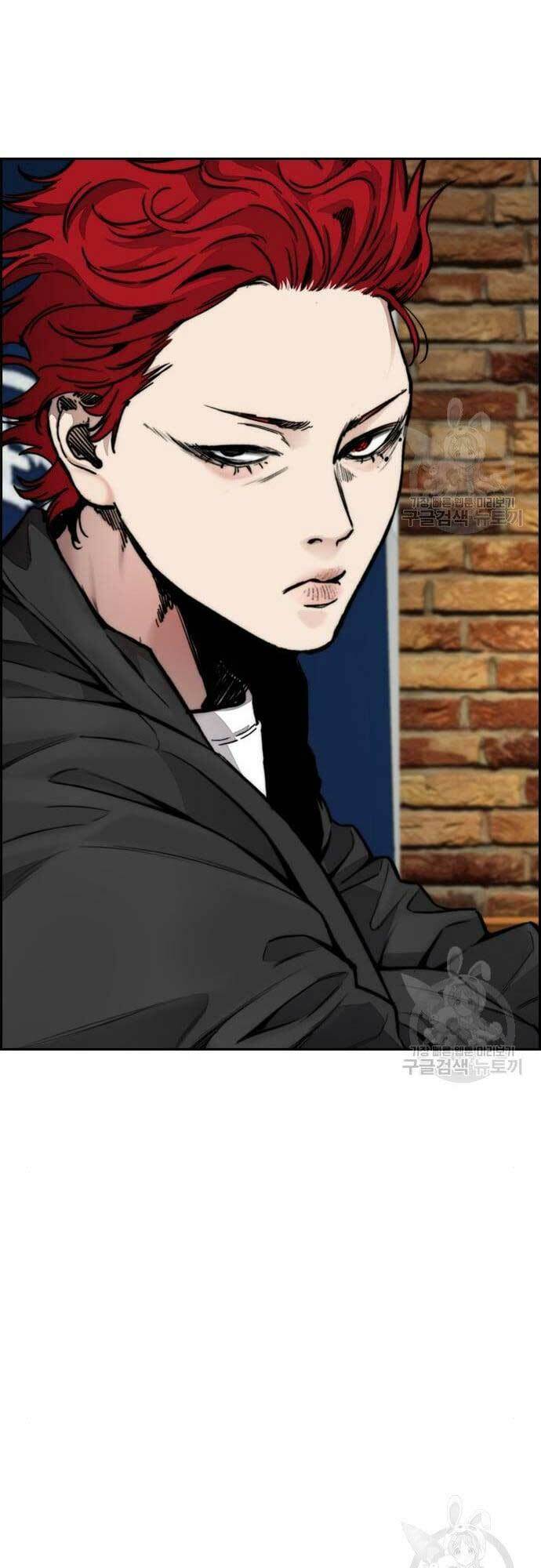 Thể Thao Cực Hạn Chapter 421 - Trang 2