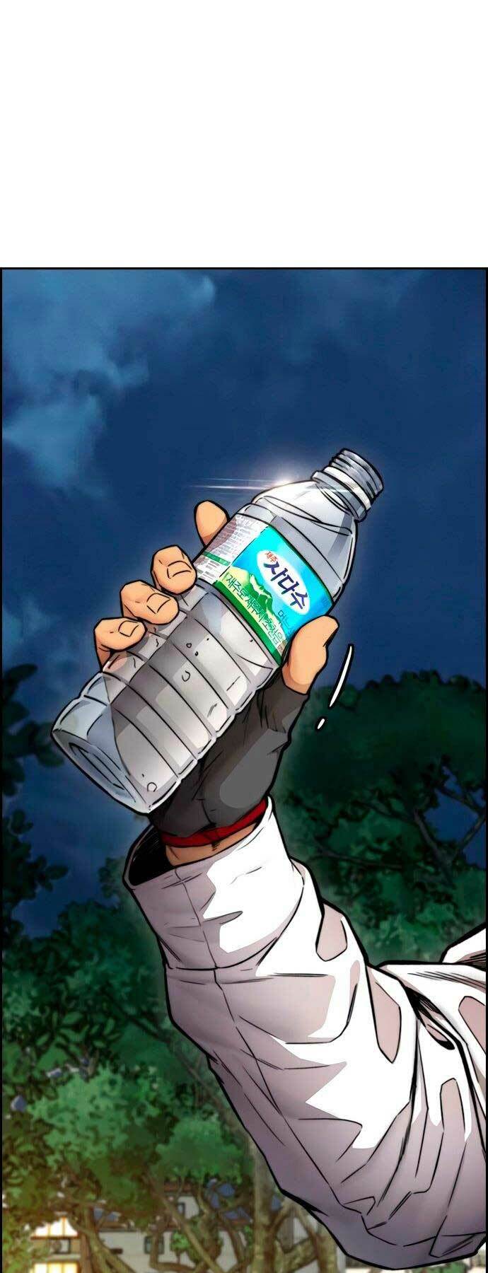 Thể Thao Cực Hạn Chapter 422 - Trang 2