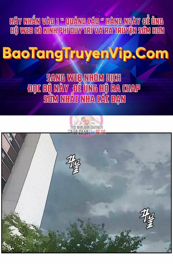 Thể Thao Cực Hạn Chapter 423 - Trang 2