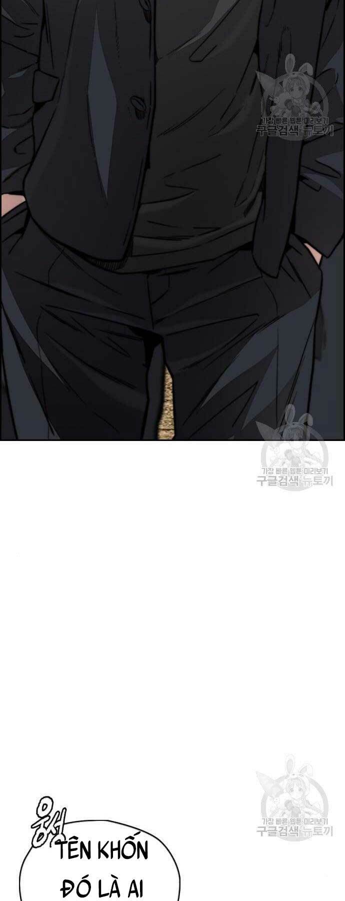 Thể Thao Cực Hạn Chapter 423 - Trang 2