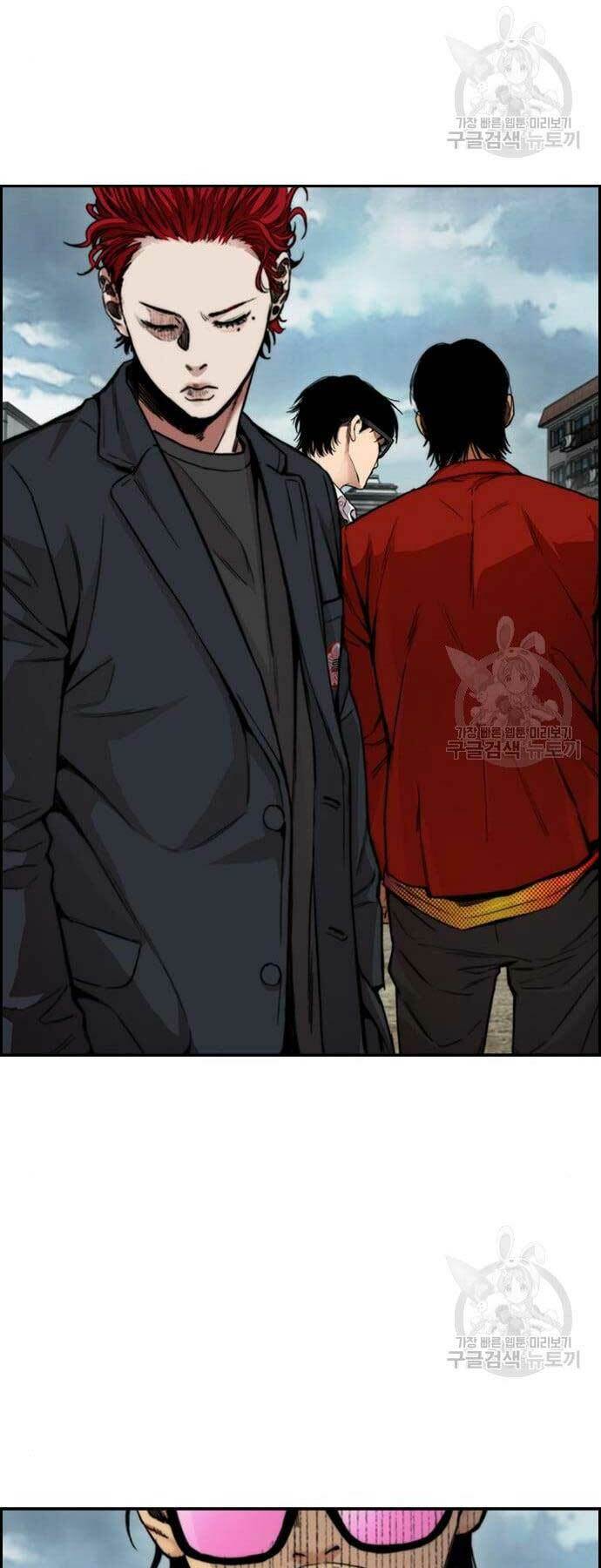 Thể Thao Cực Hạn Chapter 423 - Trang 2