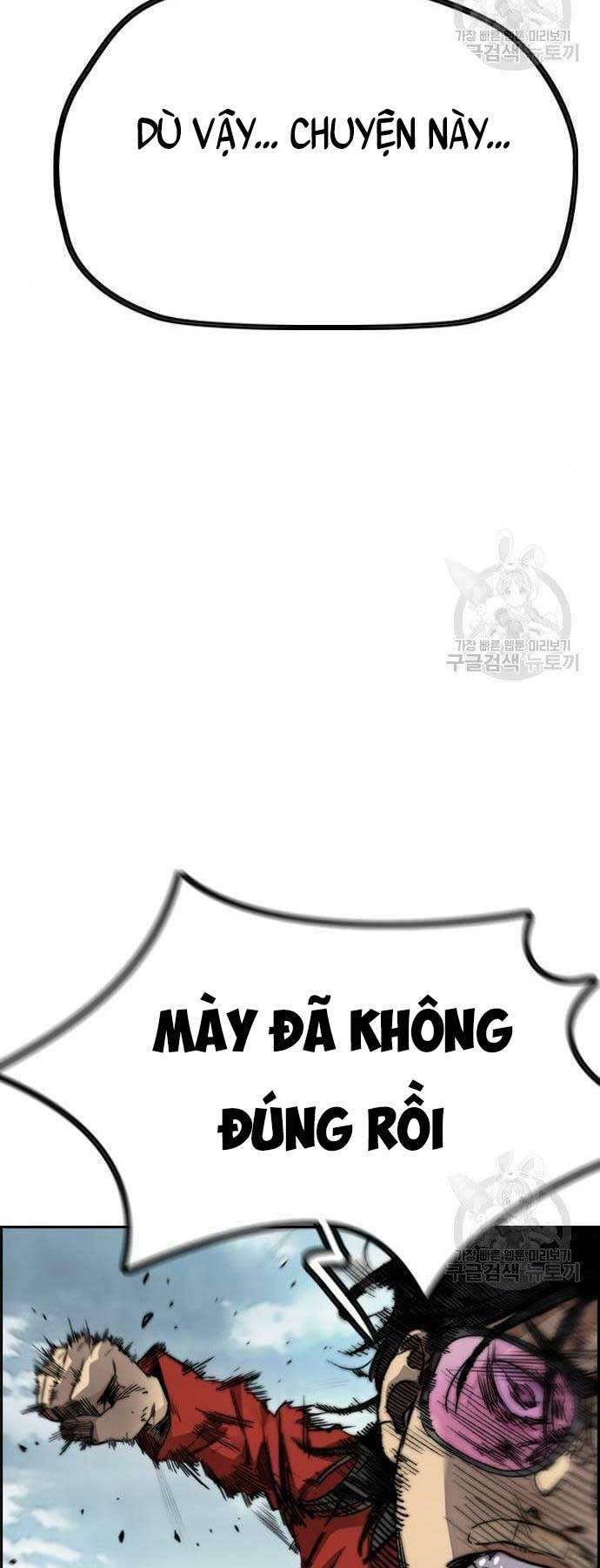 Thể Thao Cực Hạn Chapter 423 - Trang 2