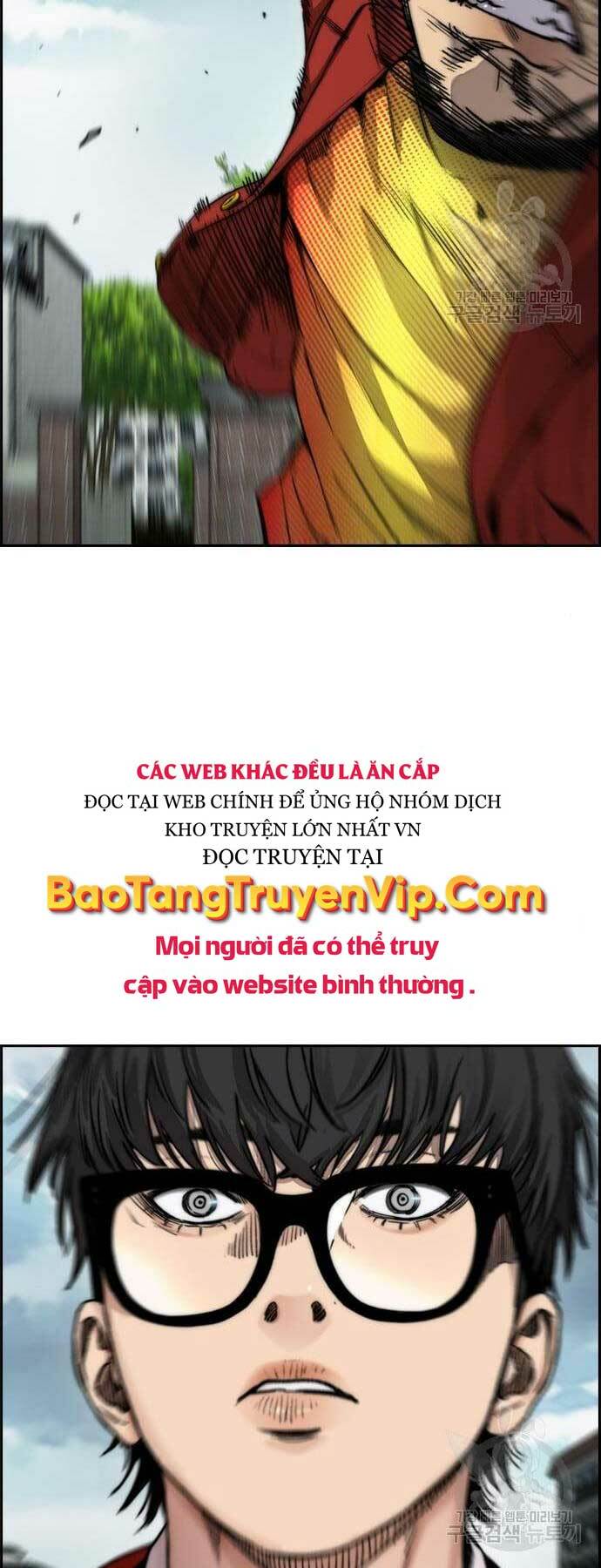 Thể Thao Cực Hạn Chapter 423 - Trang 2