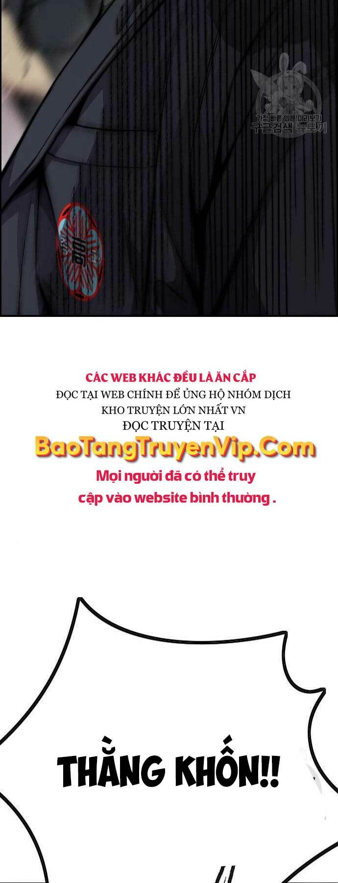 Thể Thao Cực Hạn Chapter 423 - Trang 2