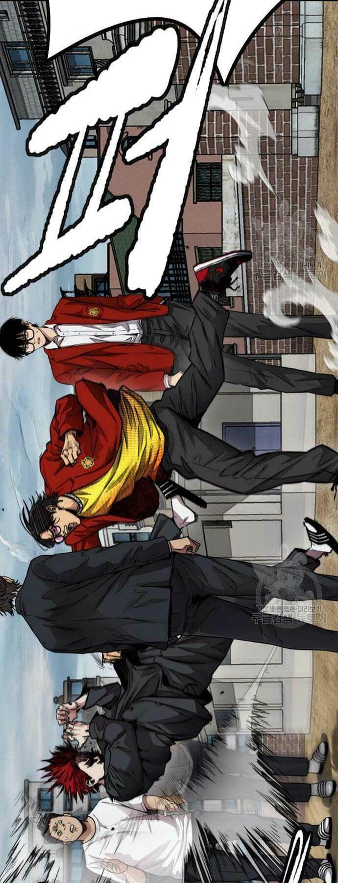 Thể Thao Cực Hạn Chapter 423 - Trang 2